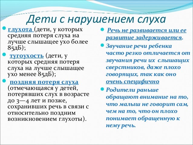 Может ли мед улучшить зрение